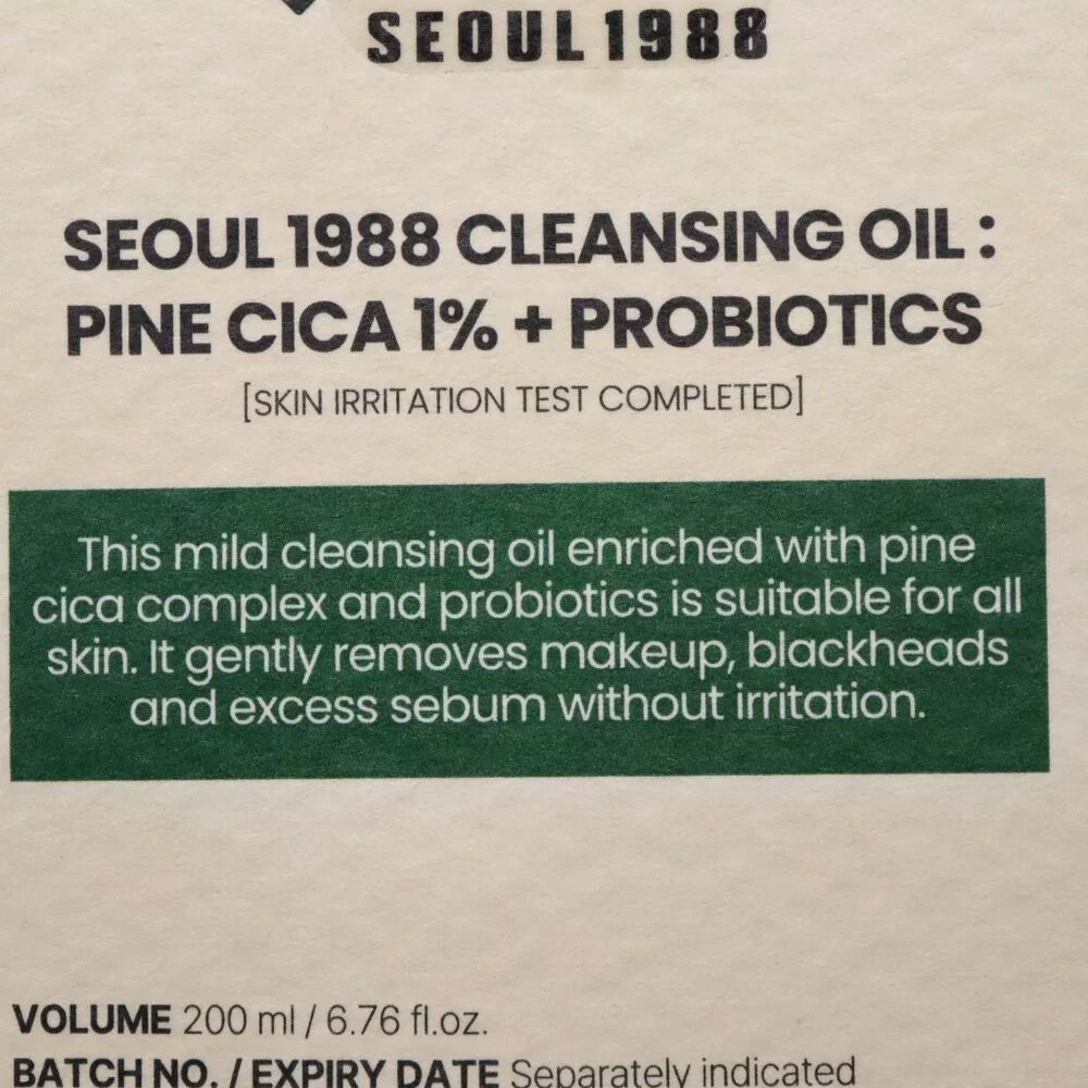 K-SECRET Seoul 1988 Cleansing Oil Pine Cica 1% + Probiotics 200ml K-Beauty 08/28
